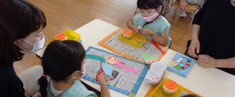 学校法人鳴鼓学園 認定こども園 鳴鼓幼稚園