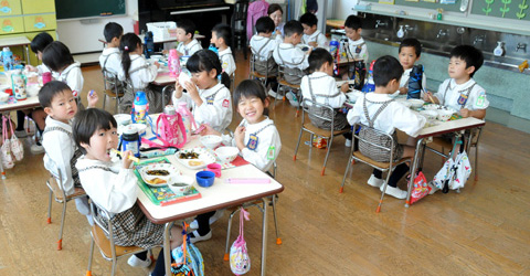 学校法人鳴鼓学園 認定こども園 鳴鼓幼稚園