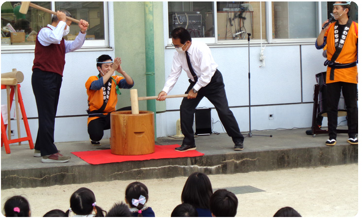 学校法人鳴鼓学園 認定こども園 鳴鼓幼稚園