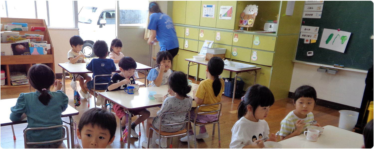 学校法人鳴鼓学園 認定こども園 鳴鼓幼稚園